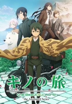 Cuộc Phiêu Lưu Của Kino - Kino's Journey: The Beautiful World (2017)