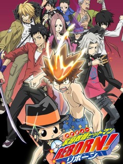 Gia sư HITMAN REBORN!