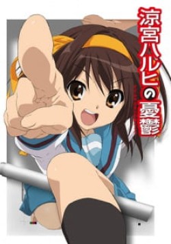 Nỗi buồn của Suzumiya Haruhi (2009) - The Melancholy of Haruhi Suzumiya (2009) (2009)