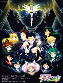 Thuỷ Thủ Mặt Trăng: Sailor Stars - Sailor Moon Sailor Stars Bishoujo Senshi Sailor Moon: Sailor Stars (1996)